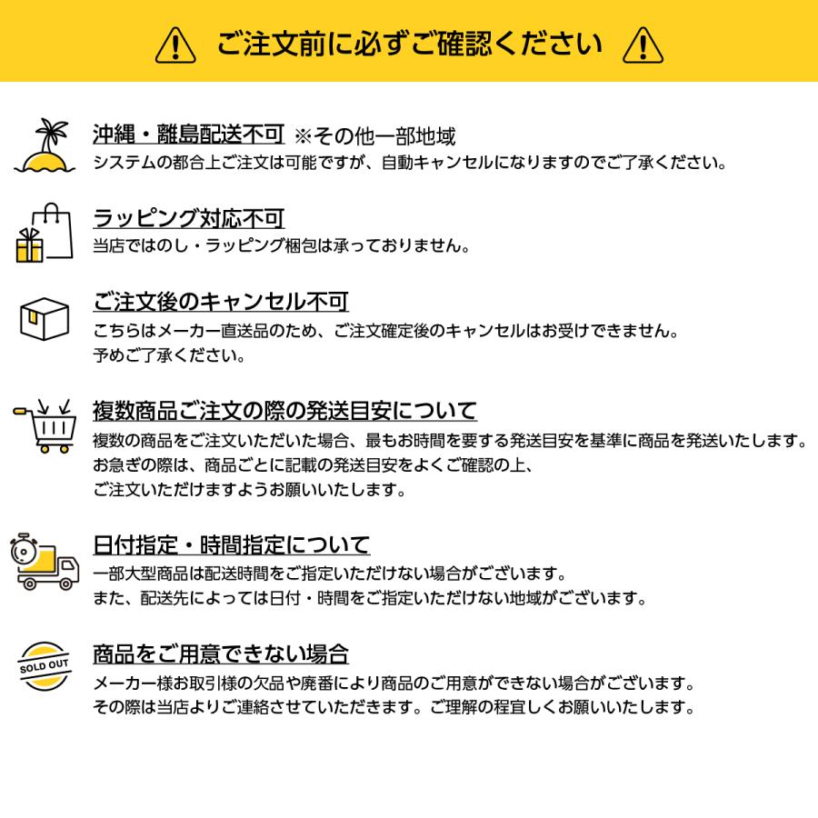 【I】【代引不可】 グリーンライフ(GREEN LIFE) 扉式 家庭用収納庫 幅60×奥行き47×高さ162cm TBJ-162HT 【沖縄・離島不可】｜daiyu8-y｜03