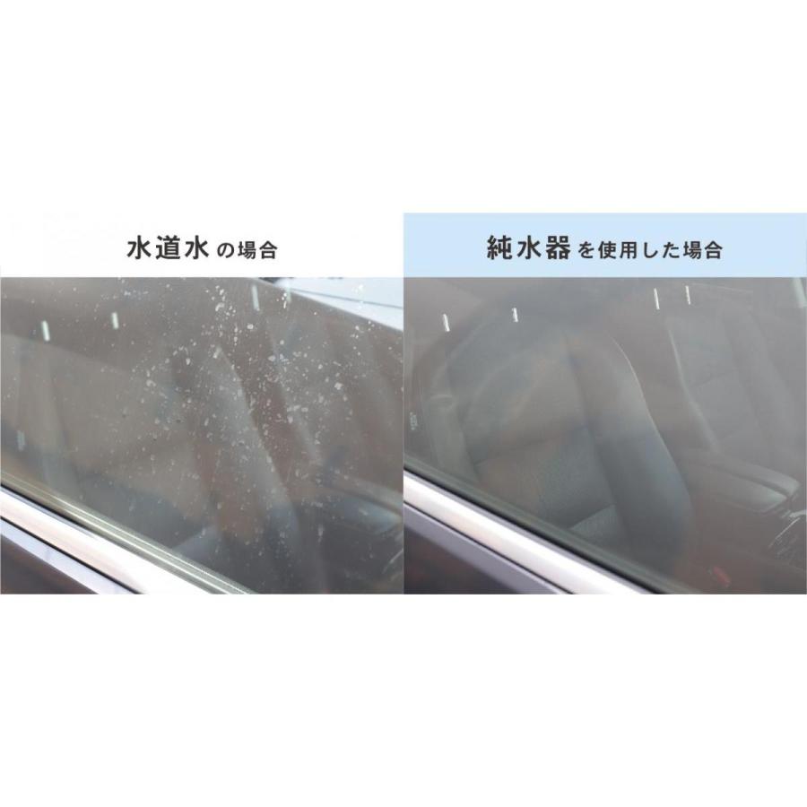 在庫有・即納】グリーンライフ 純水器 Purenish Just ピュアニッシュ