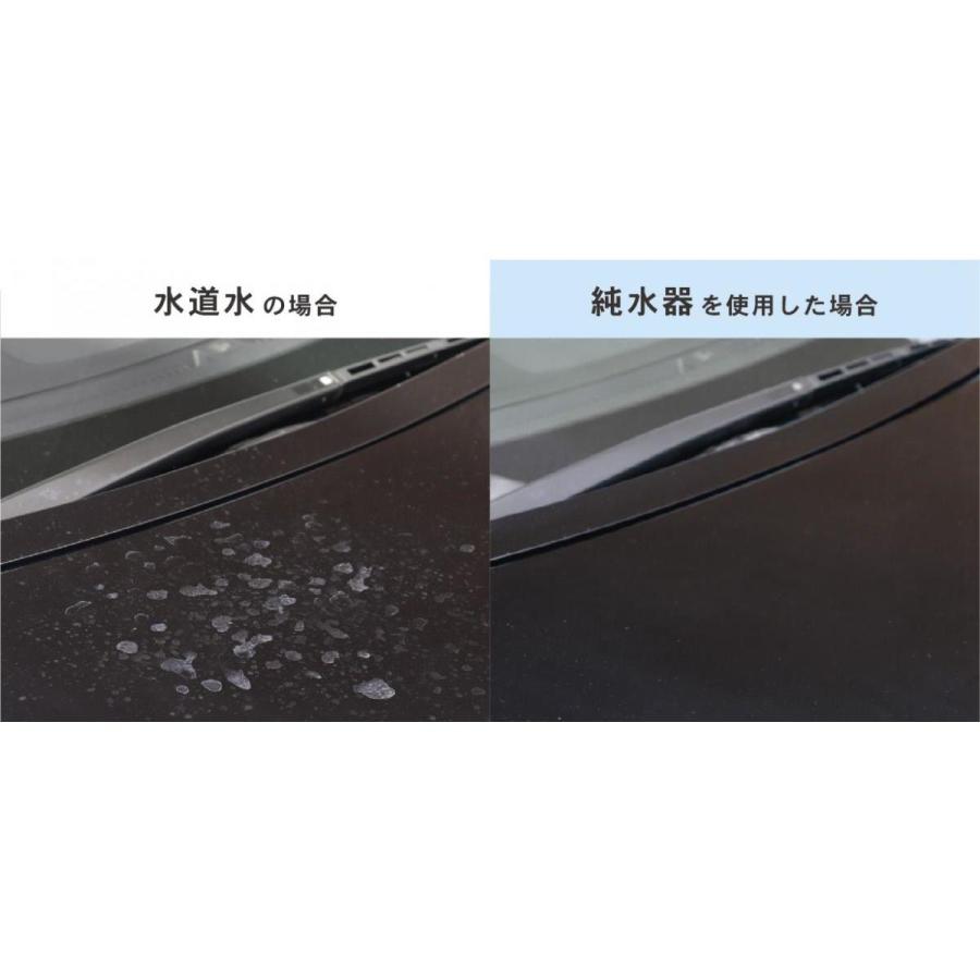 在庫有・即納】グリーンライフ 純水器 Purenish Just ピュアニッシュ