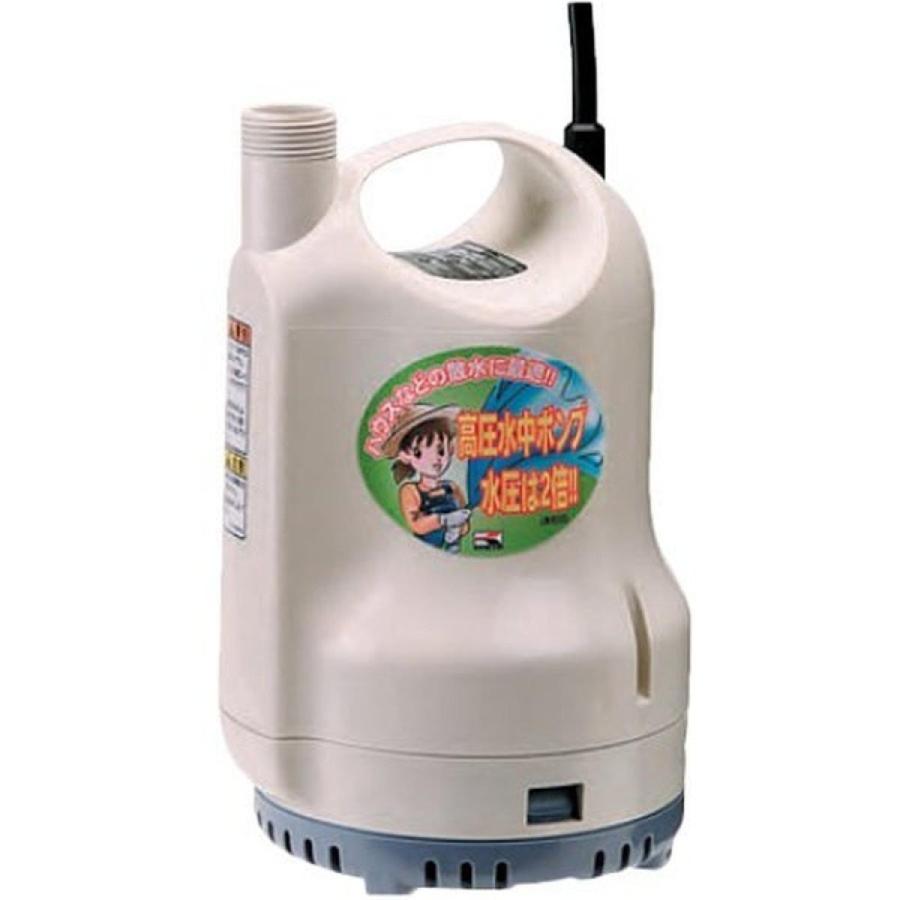 在庫有・即納】工進 ポンディ（清水用水中ポンプ） SM525H 水中ポンプ