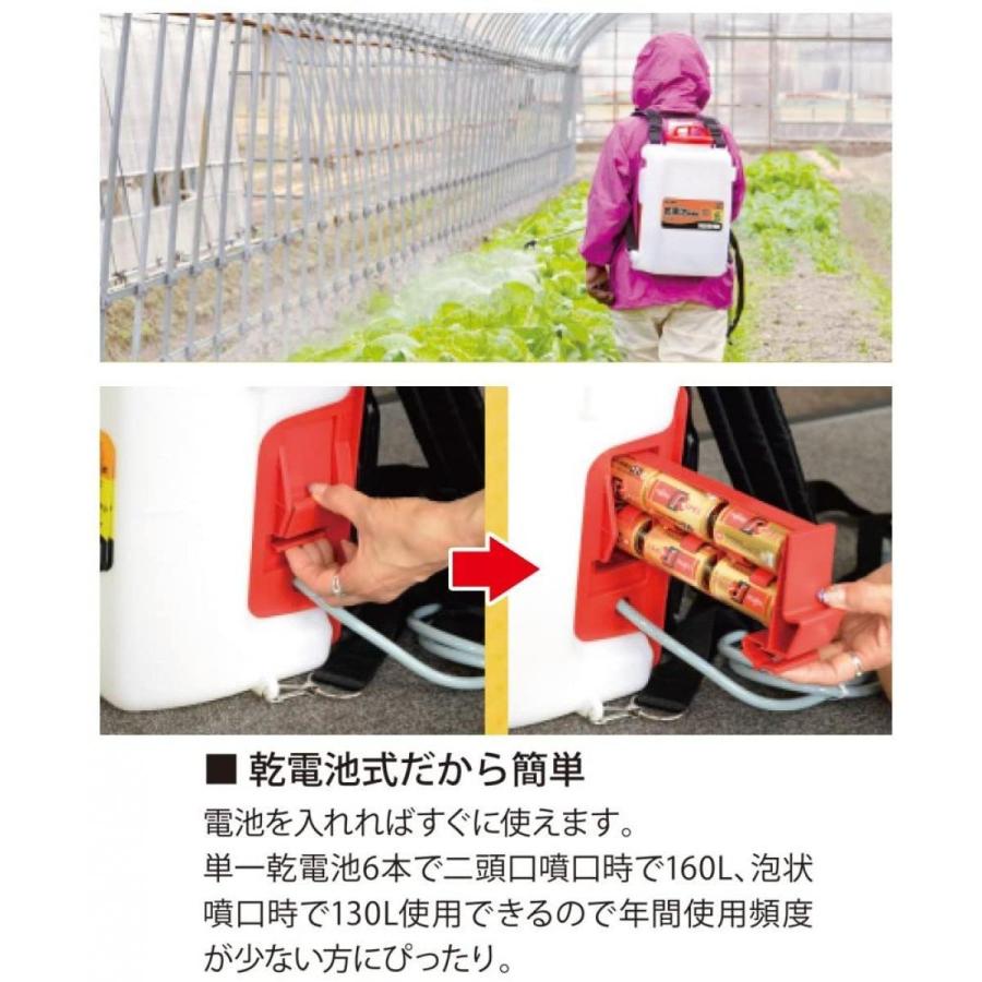 【在庫有・即納】【送料無料】工進(KOSHIN) 背負い式 乾電池 噴霧器 タンク 7L 消毒名人 DK-7D  ダイヤフラム ポンプ 消毒 防除 除草 静音 簡単 家庭｜daiyu8-y｜02