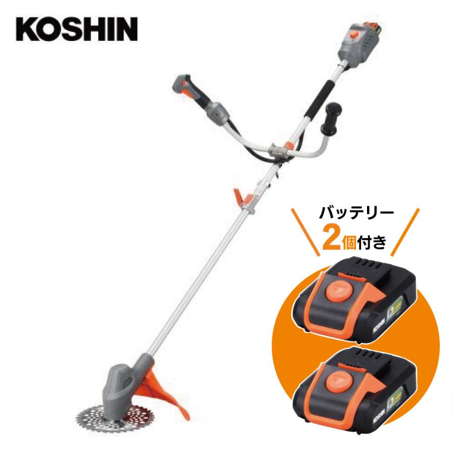 在庫有・即納】【バッテリー2個付き】 工進(KOSHIN) 18V 2.5Ah 充電式