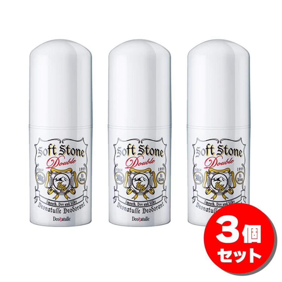 限定お値下げ！デオナチュレ 薬用ソフトストーンW １２個セット【新品、未使用】 まとめ買い】デオナチュレ 薬用ソフトストーンW 20g×3個 ワキ用