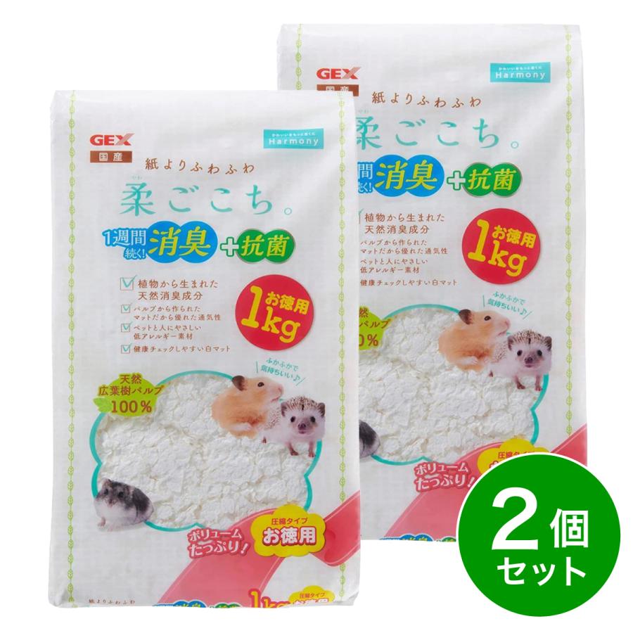 GEX（ジェックス） 【在庫有・即納】【まとめ買い】 柔ごこち お徳用