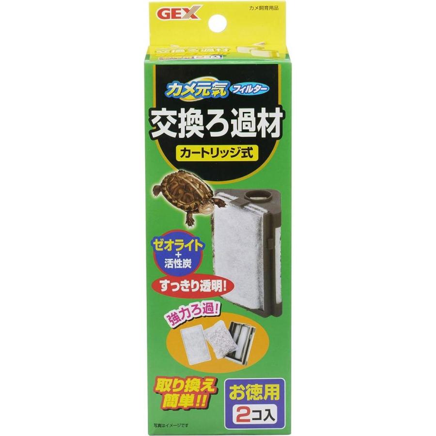 GEX（ジェックス） カメ元気フィルター 交換ろ過材 2コ入 お徳用