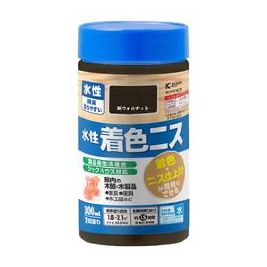 カンペハピオ 水性着色ニス 新ウォルナット 300ML : ダイユーエイト