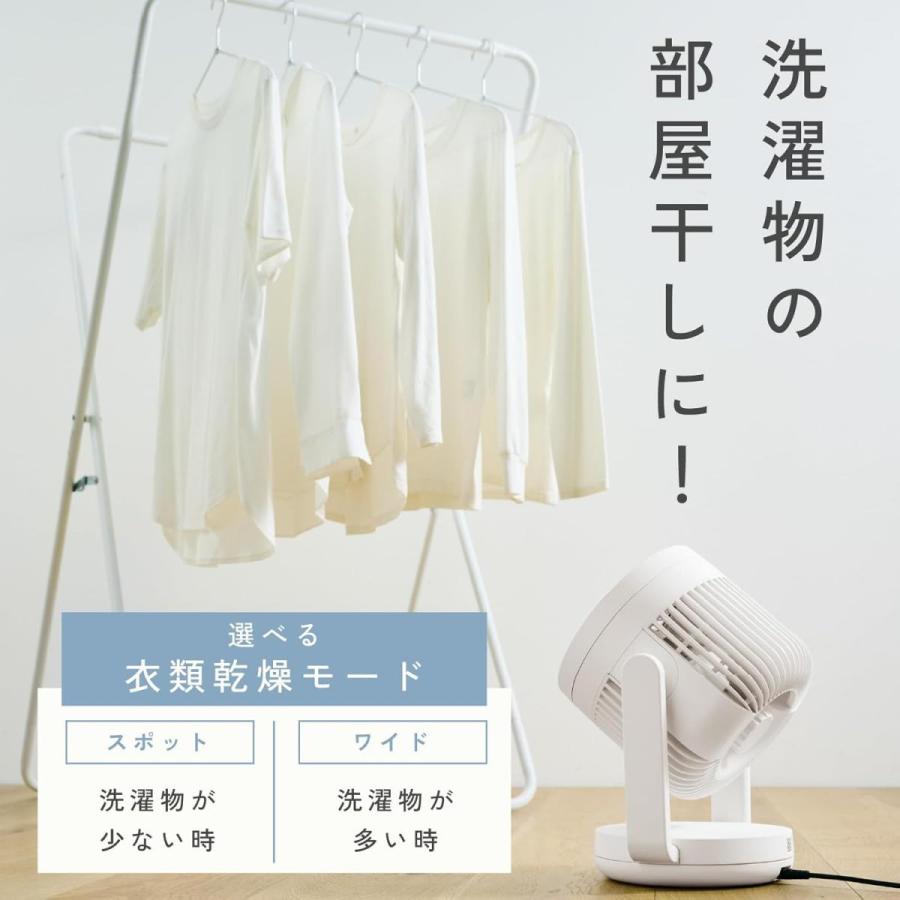 象印マホービン 2WAY サーキュレーター ホワイト 扇風機 DCモーター 在庫有・即納】象印マホービン 2WAY サーキュレーター グレー RCAA30