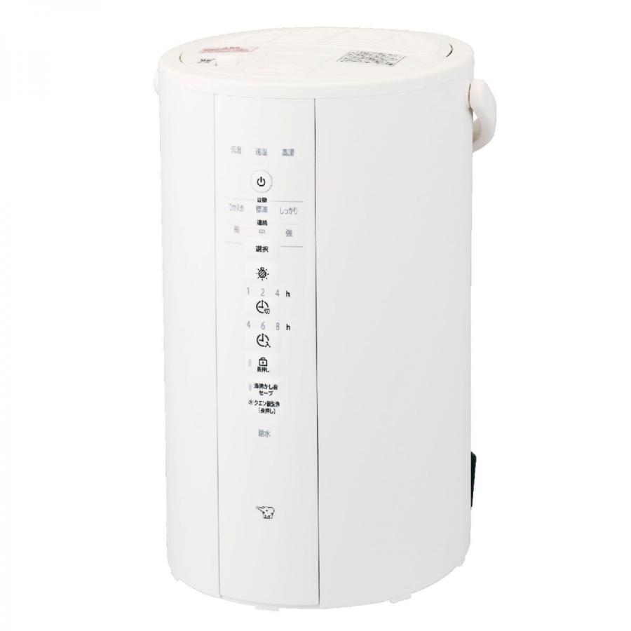【使用回数少なめ美品】象印 スチーム式加湿器 ホワイト 2024年製 在庫有・即納】象印 スチーム式加湿器(木造8畳まで/ プレハブ洋室13畳