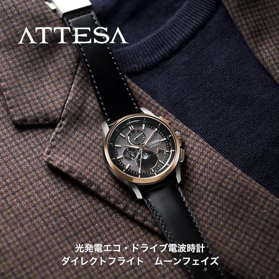 シチズン ATTESA アテッサ BY1004-17X ブラック メンズ ウォッチ 腕時計 アナログ式 光発電 月齢自動計算機能 ルナプログラム 防水 男性 プレゼント｜daiyu8-y｜02