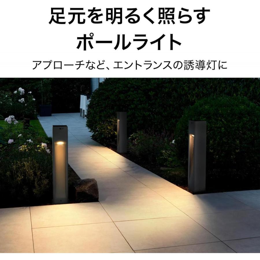 タカショー ソーラーライト ExLights ソーラーポールライト CUBE LGS