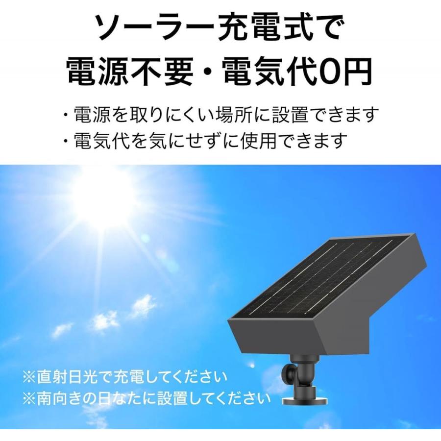 在庫有】タカショー ソーラーライト ExLights ソーラーアップライト