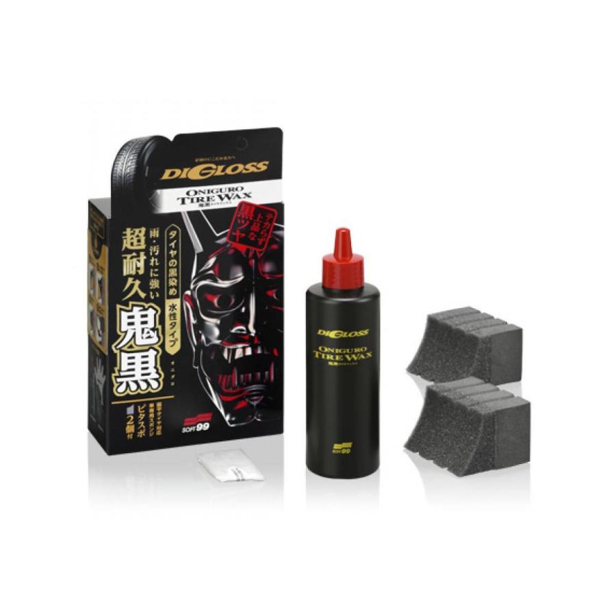 ソフト99(SOFT99) ディグロス 鬼黒 タイヤワックス 200ml 黒ツヤ 超