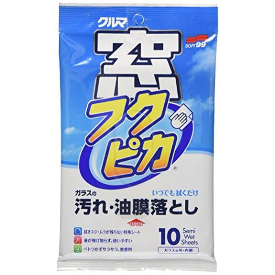 SOFT99 ( ソフト99 ) ウィンドウケア 窓フクピカ 10枚入 04071