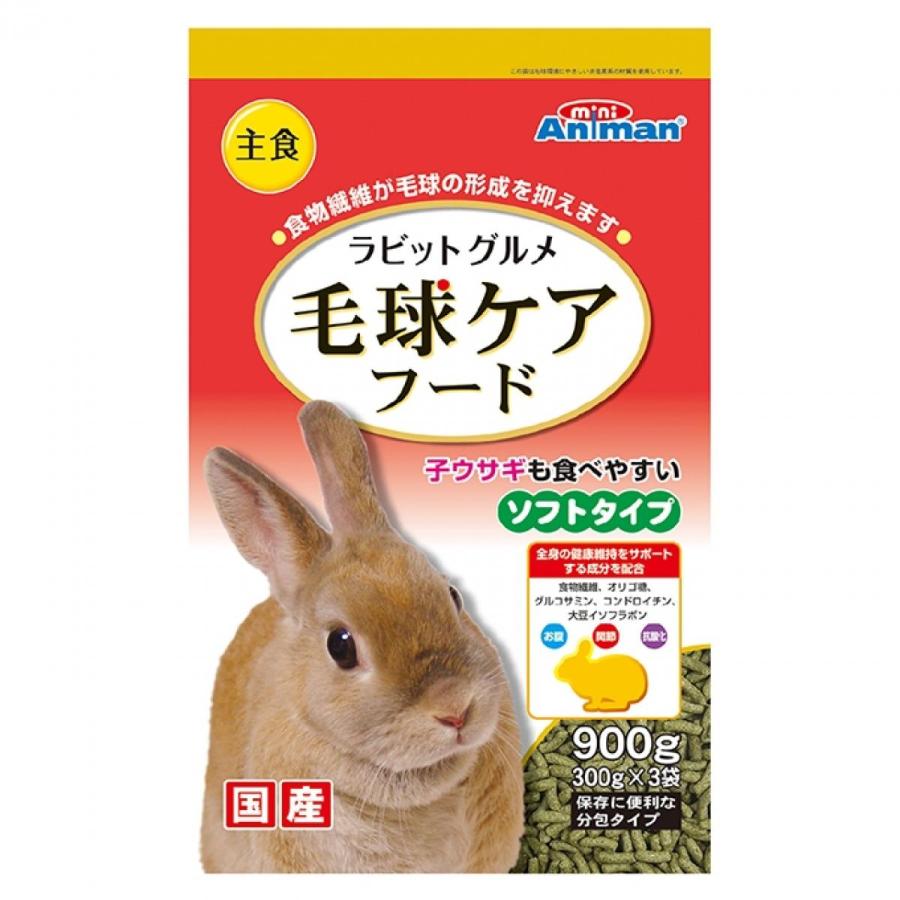 半額品 キョーリン ひかり モット 1.2kg ペレット モルモット用 総合栄養食 ビタミンC配合 尿臭配慮 riosmauricio.com 半額品 キョーリン ひかり モット 1.2kg ペレット モルモット用 総合栄養食 ビタミンC配合 尿臭配慮 riosmauricio.com