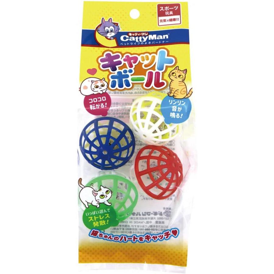 キャティーマン Cattyman キャットボール 4個入 猫 おもちゃ 鈴入り 猫用おもちゃ ストレス解消 猫用ボール ダイユーエイト Com ヤフー店 通販 Yahoo ショッピング
