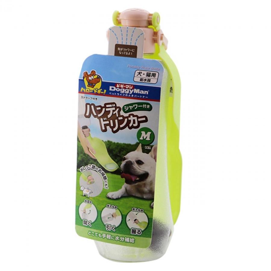 ドギーマン シャワー付き ハンディドリンカー M 犬 猫 水入れ 給水