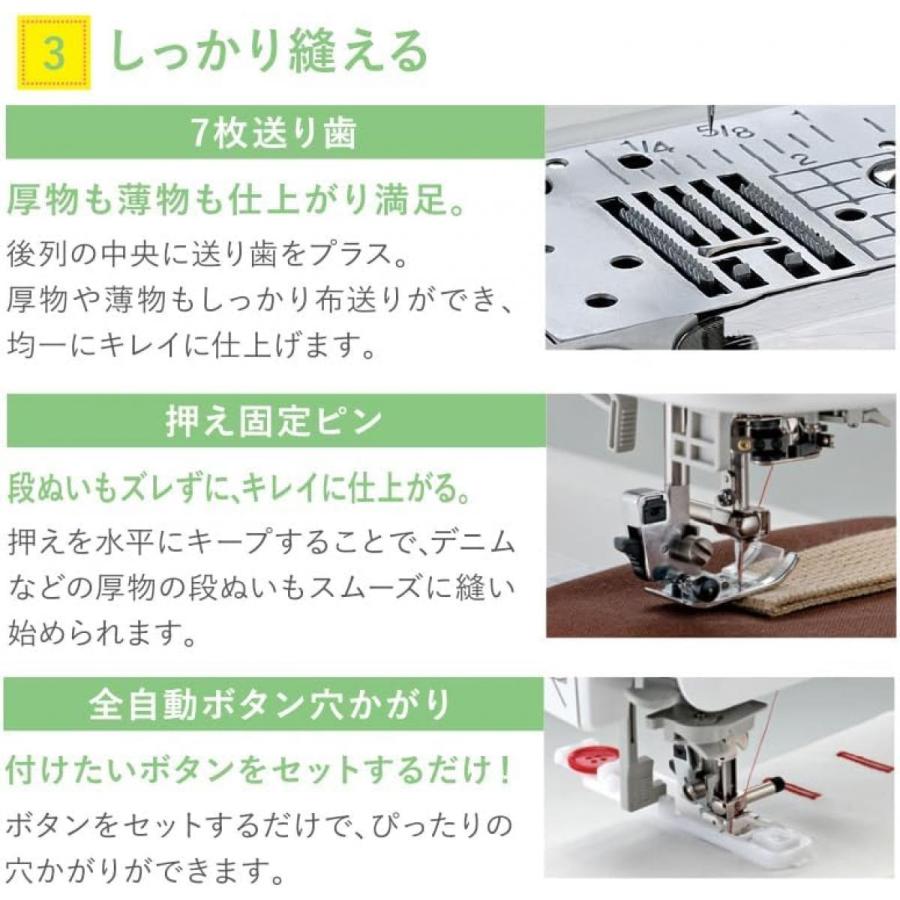ブラザー工業 【在庫有・即納】brother ブラザー ミシン NB1000 文字