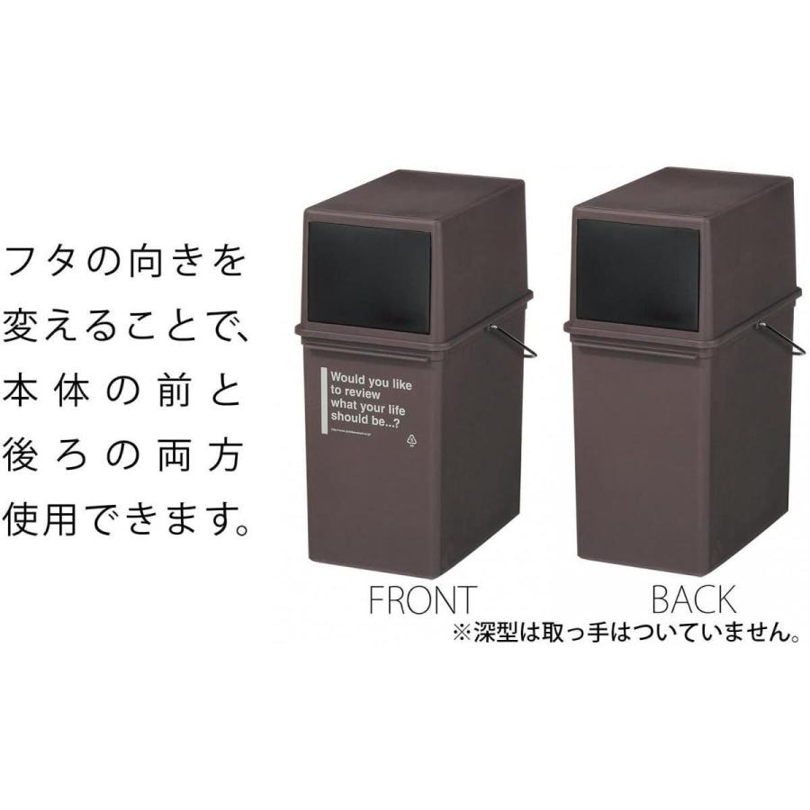 like-it フロントオープンダスト 深型 ベージュ 25L CFS-14 / カフェスタイル フタ付きゴミ箱 / ライクイット 吉川国工業所 :4979625180878:ダイユーエイト.com ヤフー店 - 通販 - Yahoo!ショッピング like-it フロントオープンダスト 深型 ベージュ 25L CFS-14 / カフェスタイル フタ付きゴミ箱 / ライクイット 吉川国工業所 :4979625180878:ダイユーエイト.com ヤフー店 - 通販 - Yahoo!ショッピング