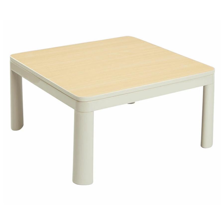 在庫有・即納】ユアサプライムス こたつテーブル KCK-750MD（IV） 75