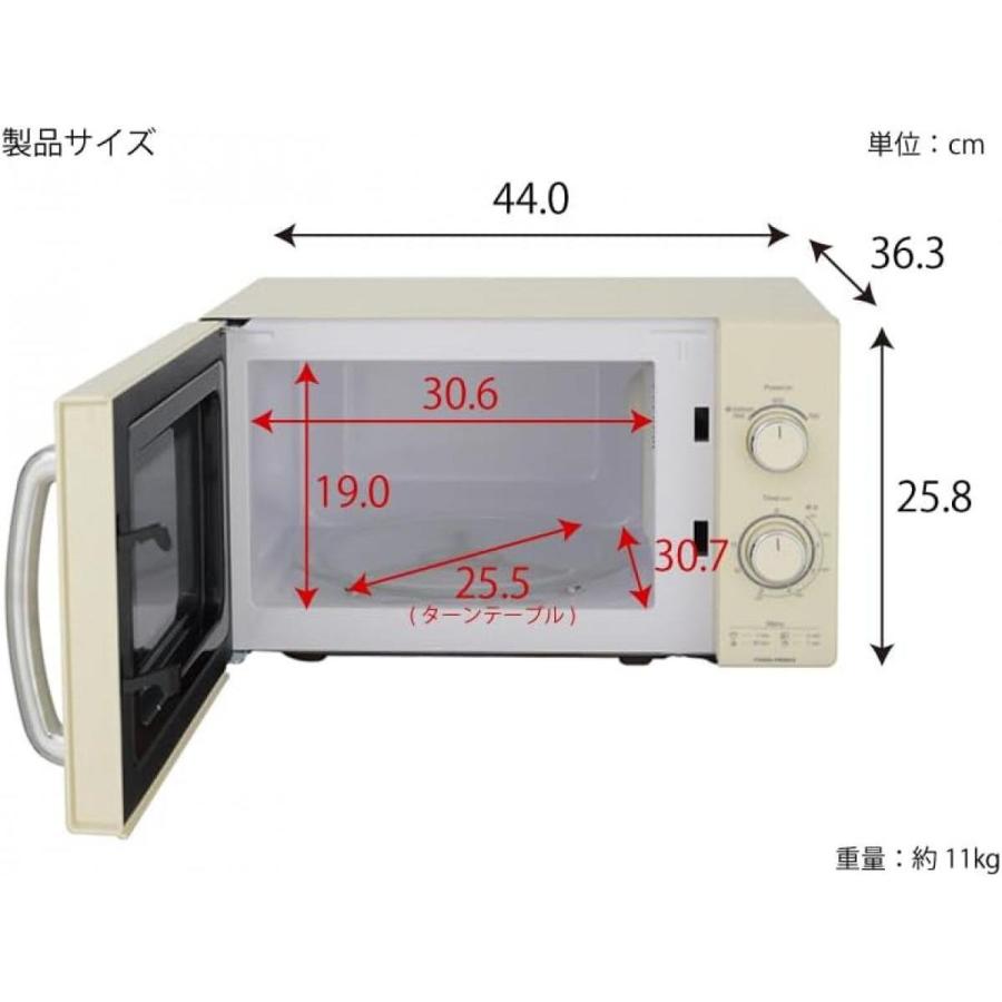 レトロ YUASA 単機能レンジ PRE-702B(50HZ)東日本専用 在庫有・即納】ユアサプライムス レトロ電子レンジ 17L 単機能 PRE