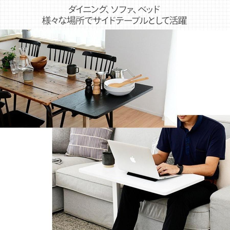 山善 レバー式昇降テーブル KUT-7040(GBK) ブラック(木目) 在宅勤務