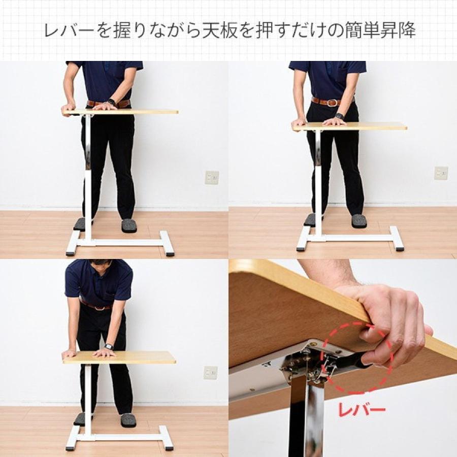 山善 レバー式昇降テーブル KUT-7040(GBK) ブラック(木目) 在宅勤務
