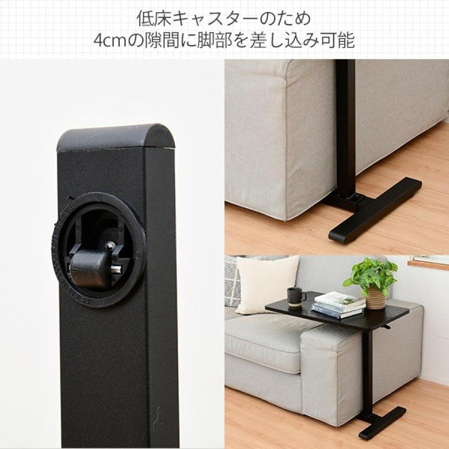 山善 レバー式昇降テーブル KUT-7040(GBK) ブラック(木目) 在宅勤務
