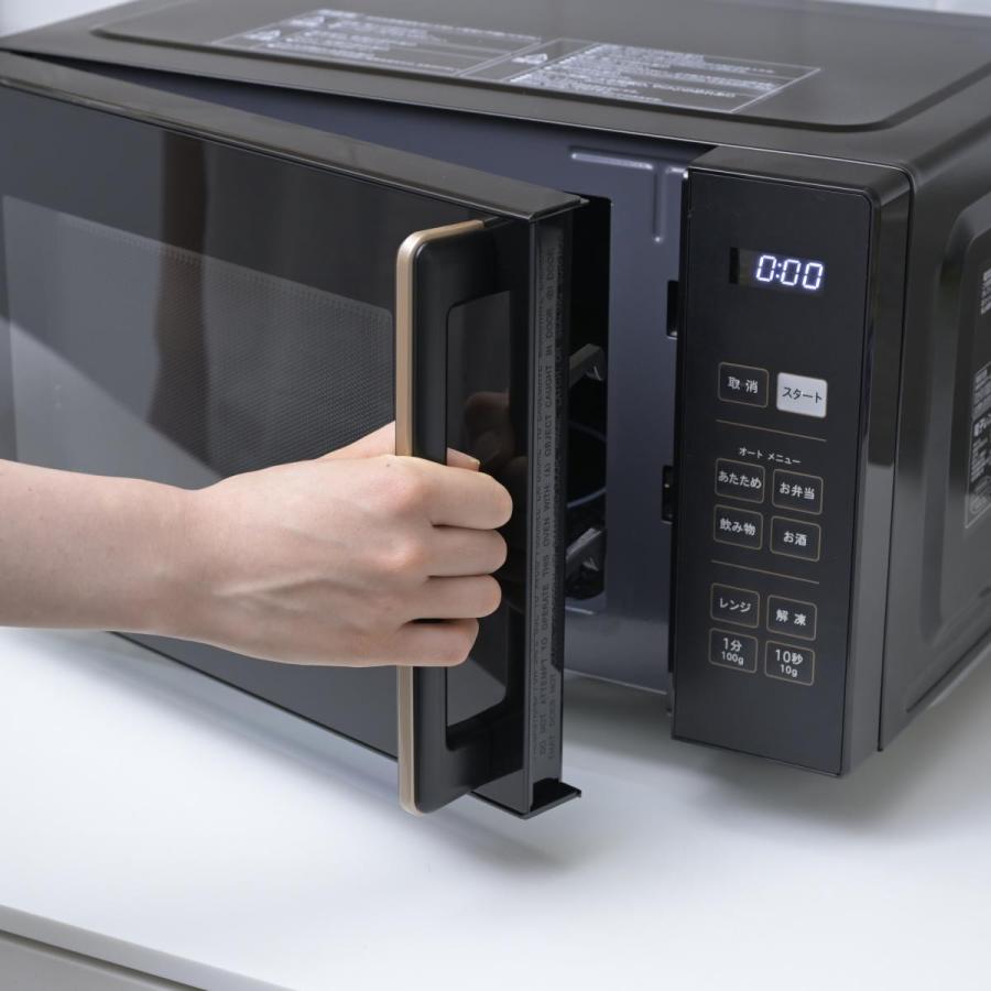 山善（YAMAZEN） 【在庫有・即納】山善 電子レンジ 18L ブラック 黒