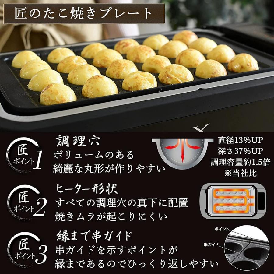 在庫有・即納】 煙の少ない 焼肉プレート XGRILL PREMIUM