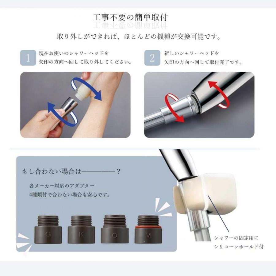 山善（YAMAZEN） 【在庫有・即納】 シャワーヘッド BIRAKU 50%節水 高