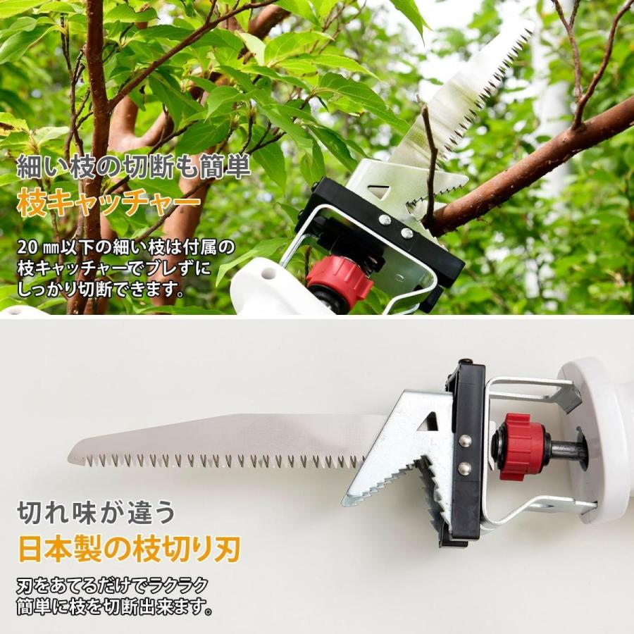 山善（YAMAZEN） 【在庫有・即納】山善 ガーデンポールソー PS-3000