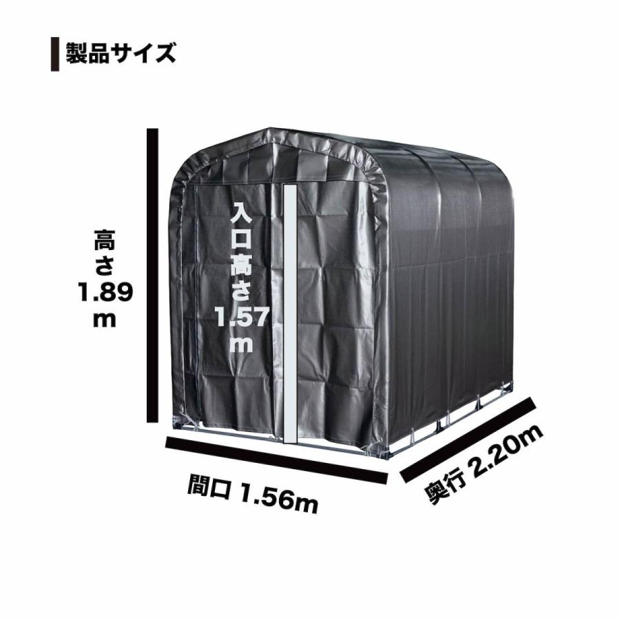 南榮工業 NAN-A パイプ倉庫 ORENO 倉庫 MSV 本体一式 組立式 幅1560x