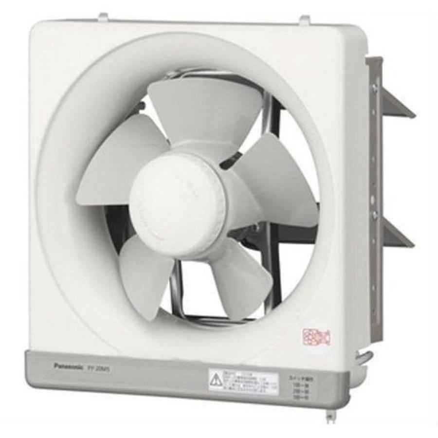 Panasonic（パナソニック） 金属製換気扇 20cm 台所用 FY-20M5