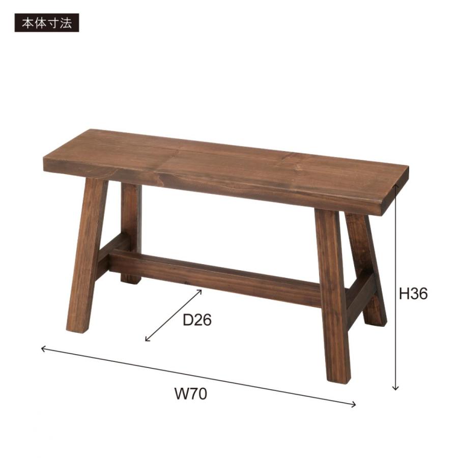 I】東谷 Azumaya ソーレ ワイドスツール ブラウン LFS-492BR 新生活