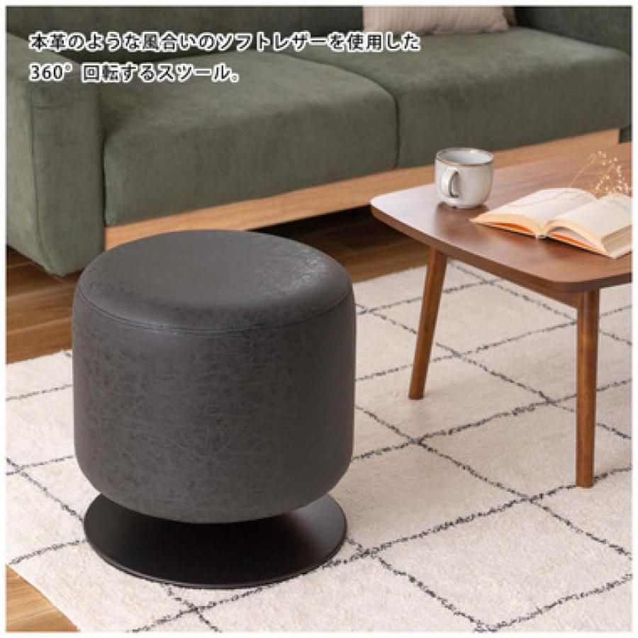 I】東谷 Azumaya ローテ 回転スツール キャメル PC-505CA 新生活