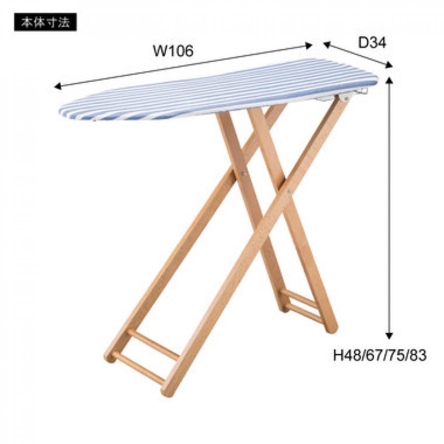 東谷 アイロン台L LFS-272GR 1519 東谷 アイロン台L LFS-272GR 1519 - メルカリ