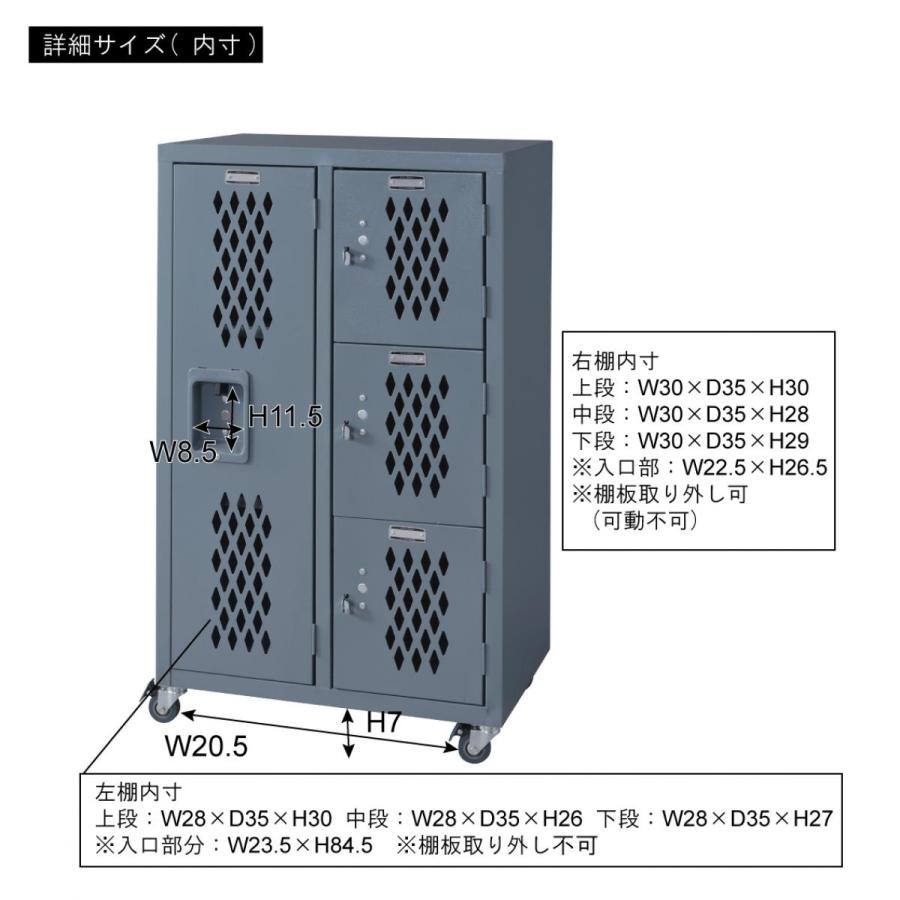 I】東谷 Azumaya ロック スチールチェストL グレー TPN-41GY 新生活
