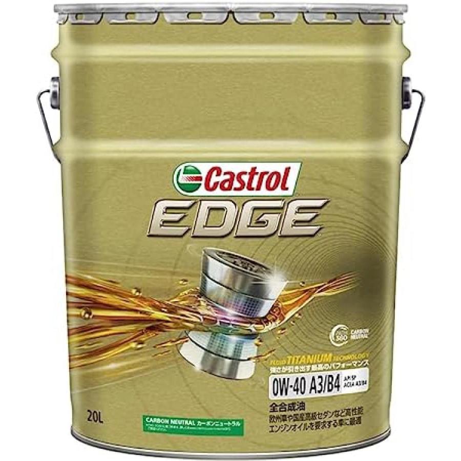 Castrol（カストロール） エンジンオイル EDGE エッジ 0W-40 SM/CF 20L 