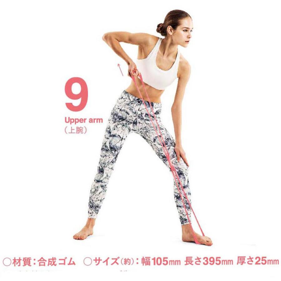 La-VIE(ラヴィ) のびーるフィットネス スーパーハード 3B-3010