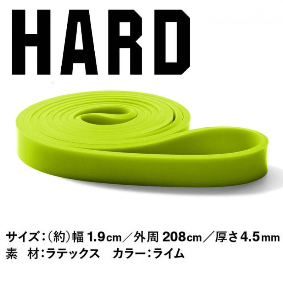 La-VIE レジスタンスバンド ハード 3B-3093 フィットネス トレーニング