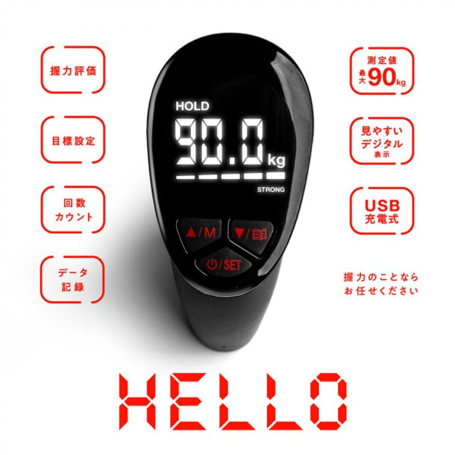 La-VIE(ラヴィ) デジタル握力計 3B-3267 トレーニング 健康器具 癒し