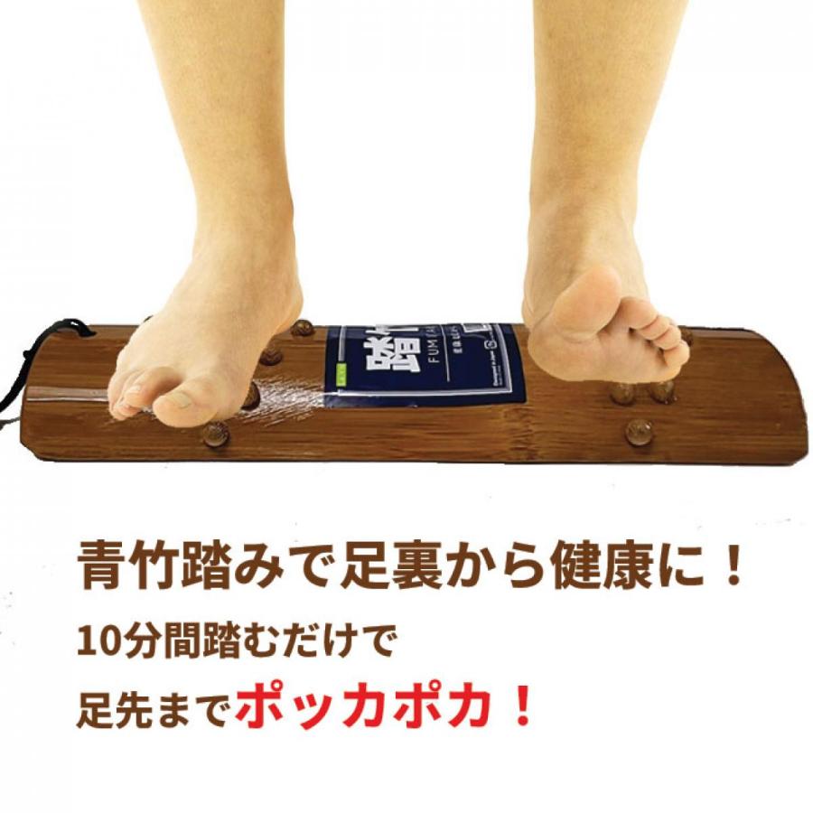 La-VIE 踏竹 ふみたけ 3B-4899 フィットネス トレーニング 健康器具