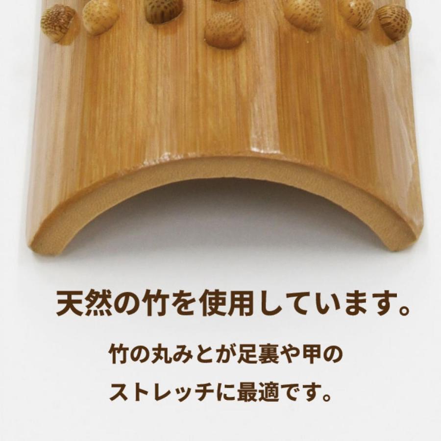 La-VIE 踏竹 ふみたけ 3B-4899 フィットネス トレーニング 健康器具