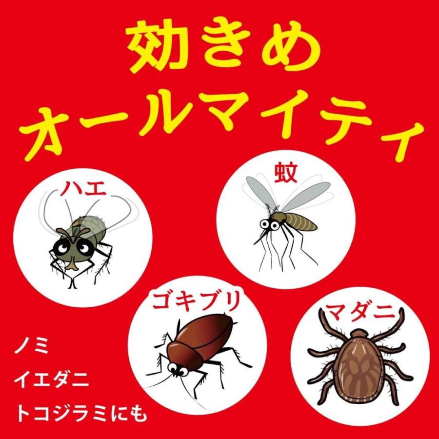 金鳥 KINCHO キンチョール V 450ml 2本パック　殺虫剤 エアゾール 殺虫スプレー ハエ 蚊 ゴキブリ マダニ トコジラミ 殺虫スプレー｜daiyu8-y｜03