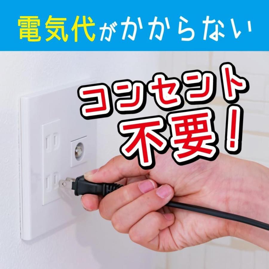 KINCHO キンチョー シンカトリ 120日 無臭 取替え カートリッジ 1個入