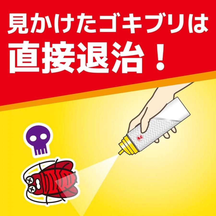 キンチョー 【まとめ買い】金鳥 コックローチ ゴキブリがい キンチョー 【まとめ買い】金鳥 コックローチ ゴキブリがい