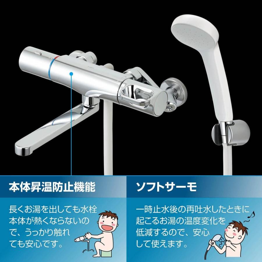 LIXIL(リクシル) INAX サーモスタットバス水栓 RBF-912EW【一般地用】　浴室用水栓 大判シャワー メッキハンドル エコアクアスイッチシャワー