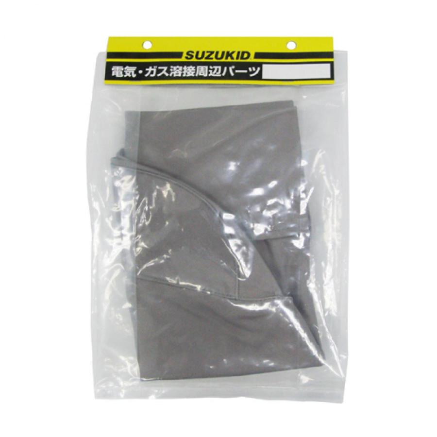 SUZUKID（スズキッド） 溶接用頭巾 P-526 溶接作業用防護頭巾 難燃性