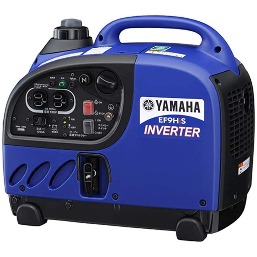 YAMAHA（ヤマハ） 防音型 インバータ発電機 EF9HiS 0.9kVA [50Hz/60Hz 