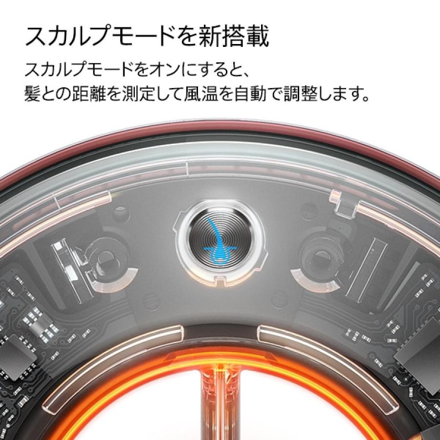 在庫有・即納】ダイソン dyson Dyson Supersonic Nural Shine 在庫有・即納】ダイソン dyson Dyson Supersonic Nural Shine